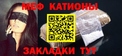 гидра Берёзовский