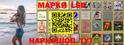 гидра Берёзовский
