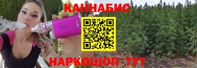 гашик Беслан