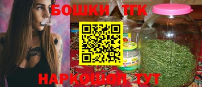 гашик Беслан
