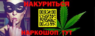 гидра Берёзовский