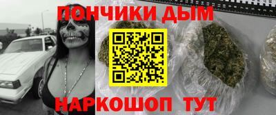 mdpv Нарткала