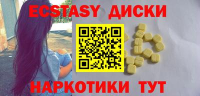 гашик Беслан