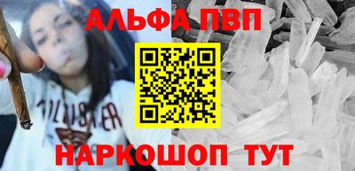 скорость mdpv Нальчик