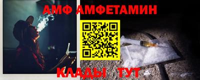 твердый Наро-Фоминск