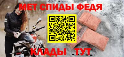 гашик Беслан