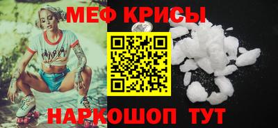 гашик Беслан