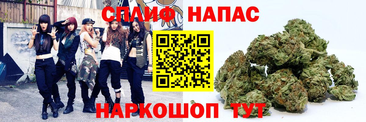 Конопля семена Ижевск